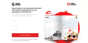 GenioInvest