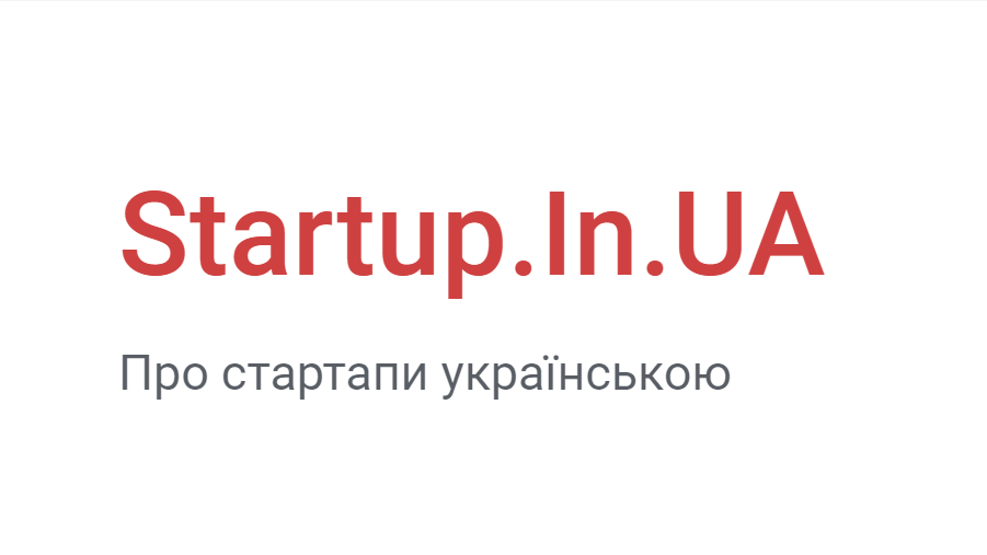 Startup.In.UA - отзывы