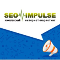 seo-impulse.ru отзывы - proverj.com