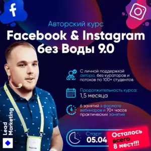 Мирослав Лясковец