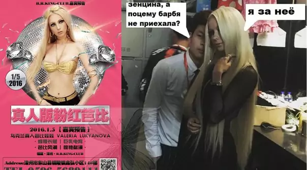Amatue, AxisMorana, Aedeus. ОПГ ААА Одесса. Amatue, AxisMorana, Aedeus. ОПГ ААА Одесса. - отзывы