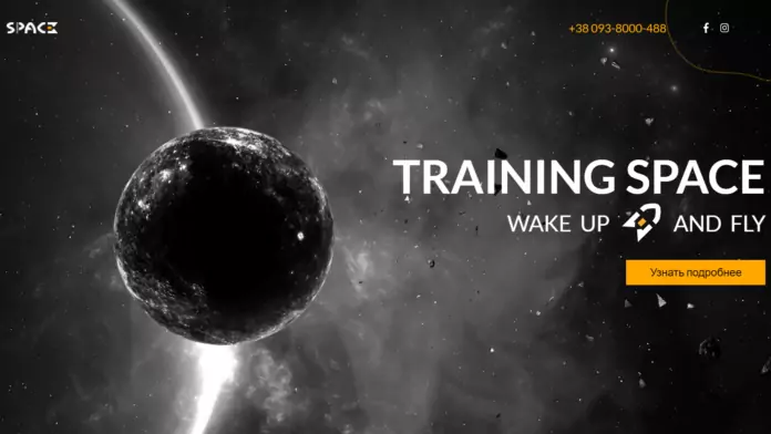 TRAINING SPACE TRAINING SPACE - отзывы