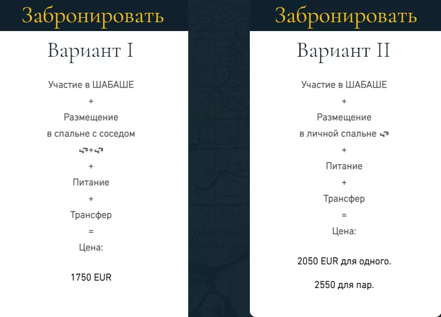 Amatue, AxisMorana, Aedeus. ОПГ ААА Одесса. Amatue, AxisMorana, Aedeus. ОПГ ААА Одесса. - отзывы