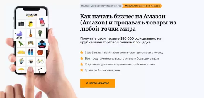 Андрей Дубровский Андрей Дубровский - отзывы