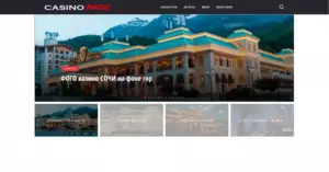 Casino.photo