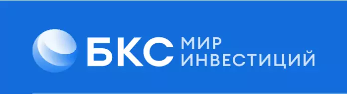 БКС Мир Инвестиций БКС Мир Инвестиций - отзывы