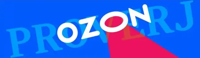 Как оставить отзыв на Ozon: шаги, условия и нюансы Как оставить отзыв на Ozon: шаги, условия и нюансы - отзывы