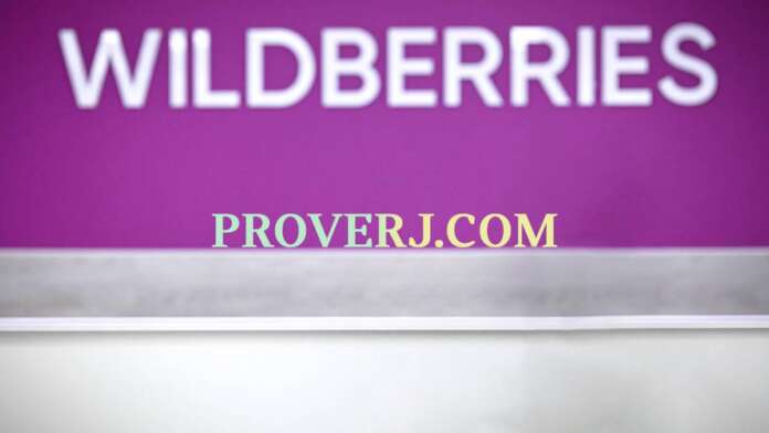 Как оставить отзыв на Wildberries и почему это важно? Как оставить отзыв на Wildberries и почему это важно? - отзывы