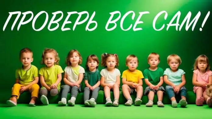 Интеллектуальное развитие детей дошкольного возраста Интеллектуальное развитие детей дошкольного возраста - отзывы
