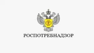 Куда жаловаться, если нарушают ваши права: полный гид - отзывы