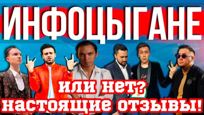 Меркатус Меркатус - отзывы