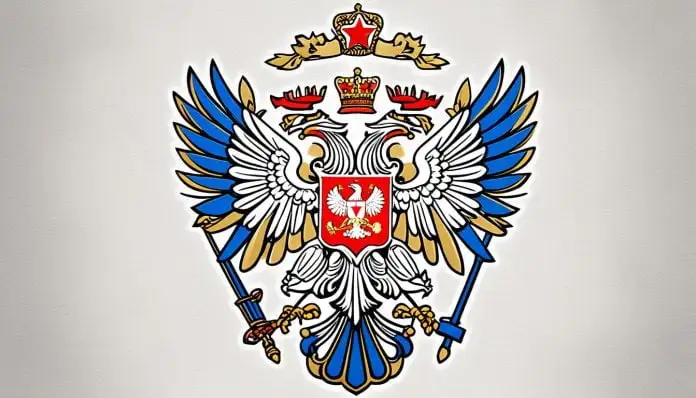 Российская Федерация и русские: Обзор и анализ Российская Федерация и русские: Обзор и анализ - отзывы