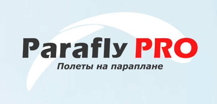 Parafly Pro - отзывы