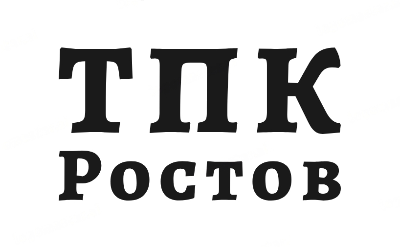 ТПК Ростов отзывы. Осторожно мошенники!
