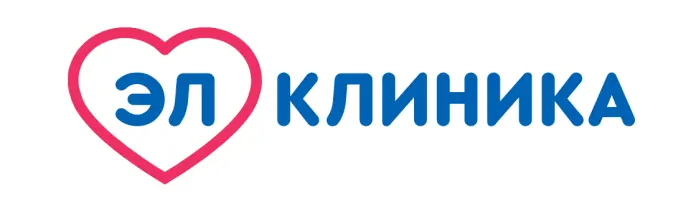 ЭЛ Клиника ЭЛ Клиника - отзывы