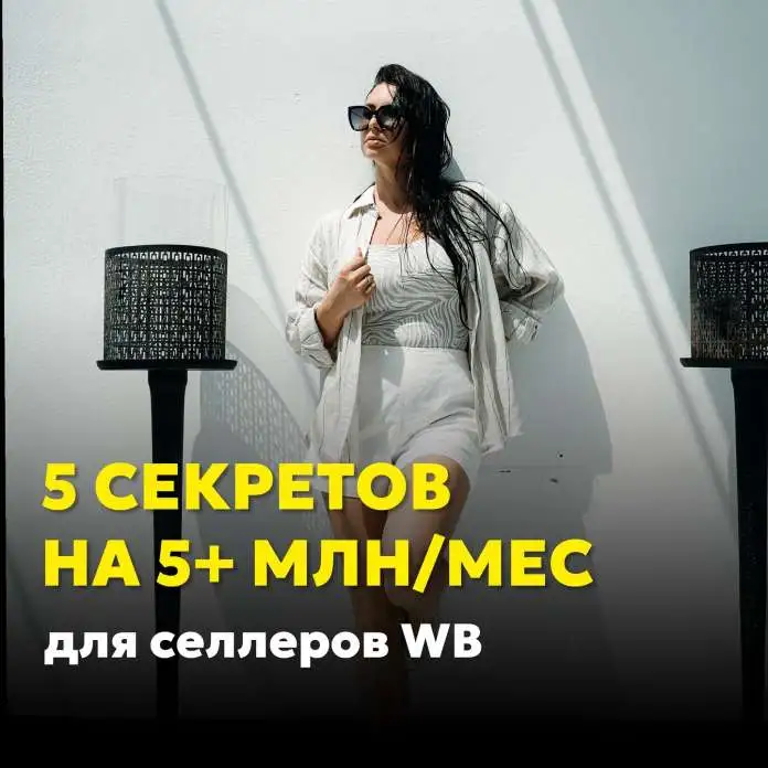 Эльвира Воробьева Эльвира Воробьева - отзывы