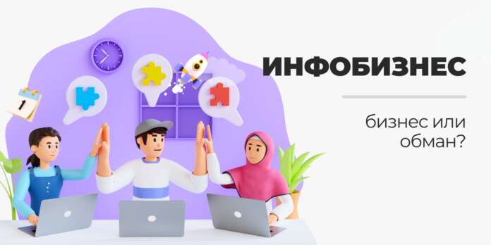 Онлайн-школа Элеоноры Тюриной Онлайн-школа Элеоноры Тюриной - отзывы