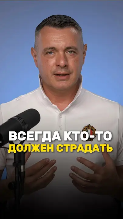 Павел Таубкин Павел Таубкин - отзывы
