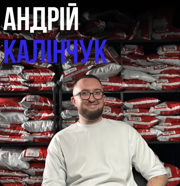 Андрій Калінчук - отзывы