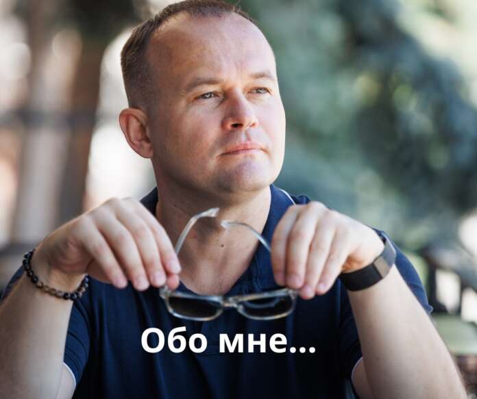 Виталий Диброва - отзывы