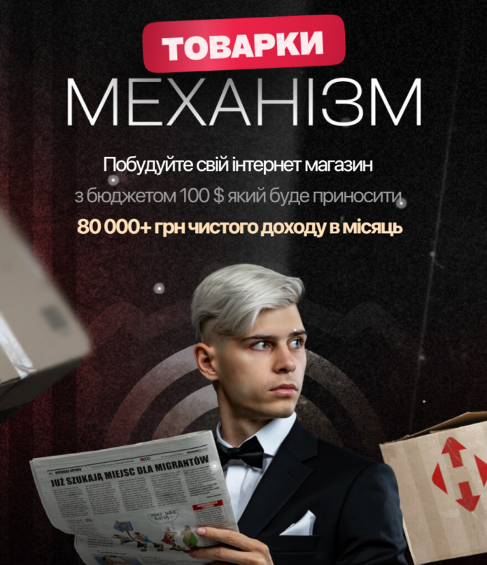 Олег Лойко Олег Лойко - отзывы