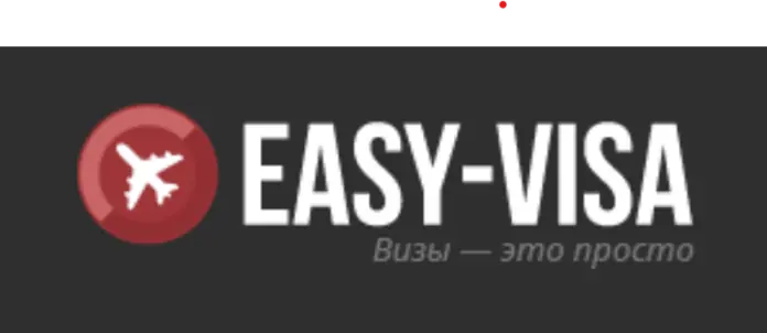 Easy Visa Easy Visa - отзывы