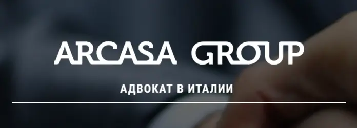 Arcasa Group Arcasa Group - отзывы