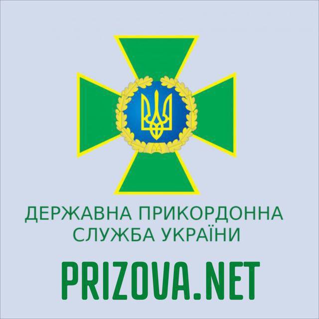 PRIZOVA.NET - отзывы