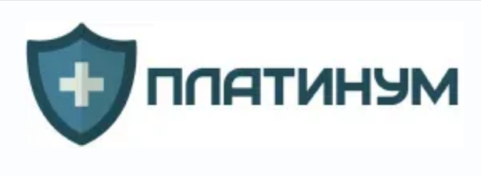 Клиника «Платинум» - отзывы