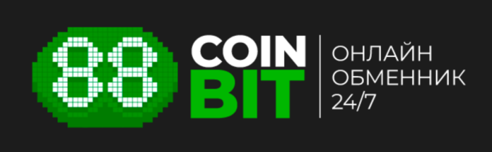 Coin88bit.com - отзывы