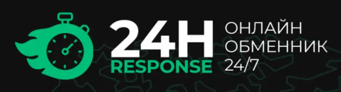 24Hresponse.com 24Hresponse.com - отзывы