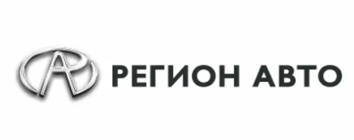 Регион Авто Регион Авто - отзывы