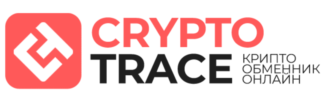 Crypto-trace.com - отзывы. Настоящие отзывы клиентов!