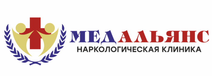 МедАльянс МедАльянс - отзывы