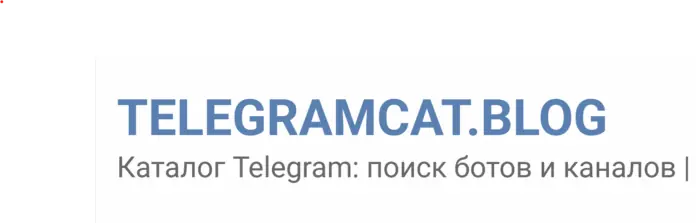 TELEGRAMCAT.BLOG TELEGRAMCAT.BLOG - отзывы