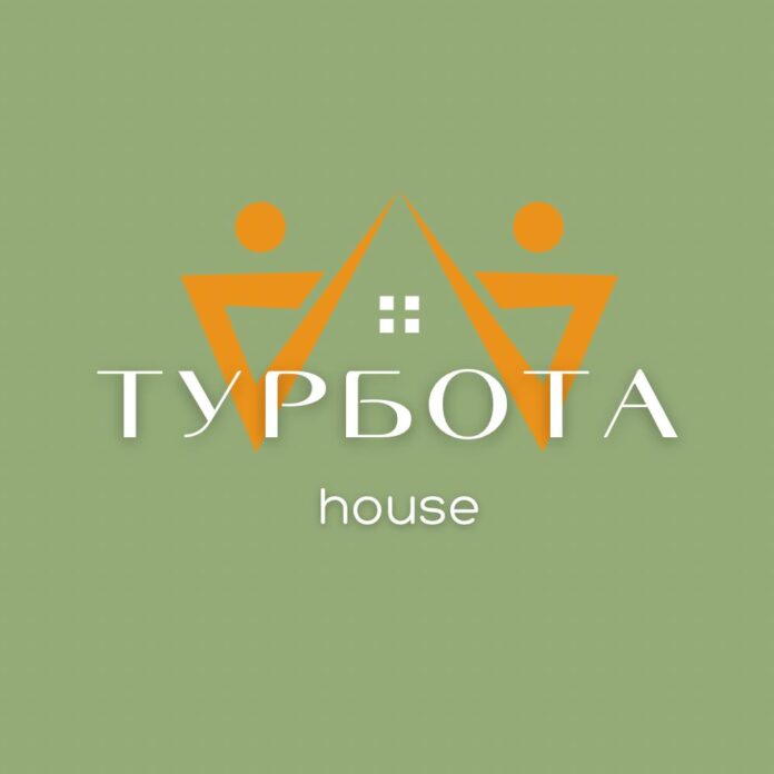 Частный пансионат «Забота» - отзывы