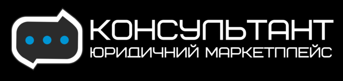 Consultant.net.ua - отзывы