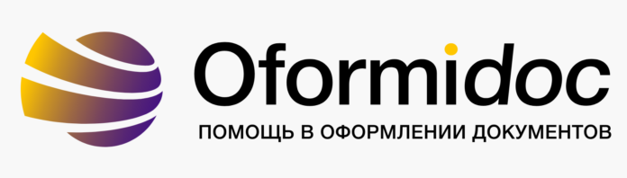 OformiDoc OformiDoc - отзывы