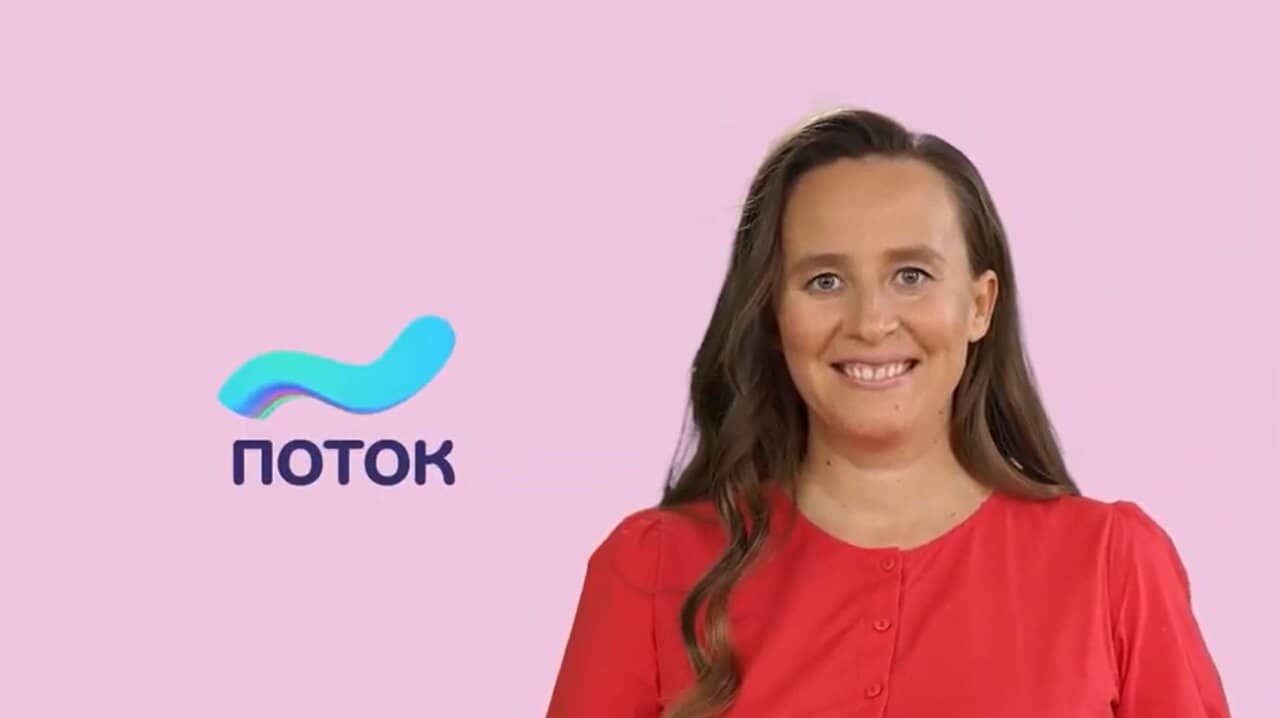 Мария Самарина и Поток - отзывы. Природное оздоровление стоит ли доверять?
