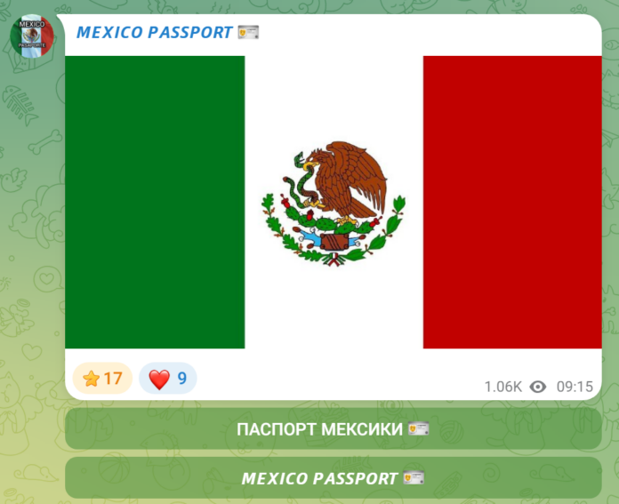 @Mexico_Passports - отзывы