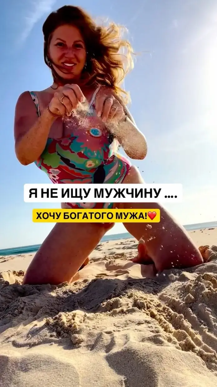 Инна Тлиашинова - отзывы
