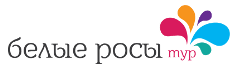 Белые Росы Тур логотип
