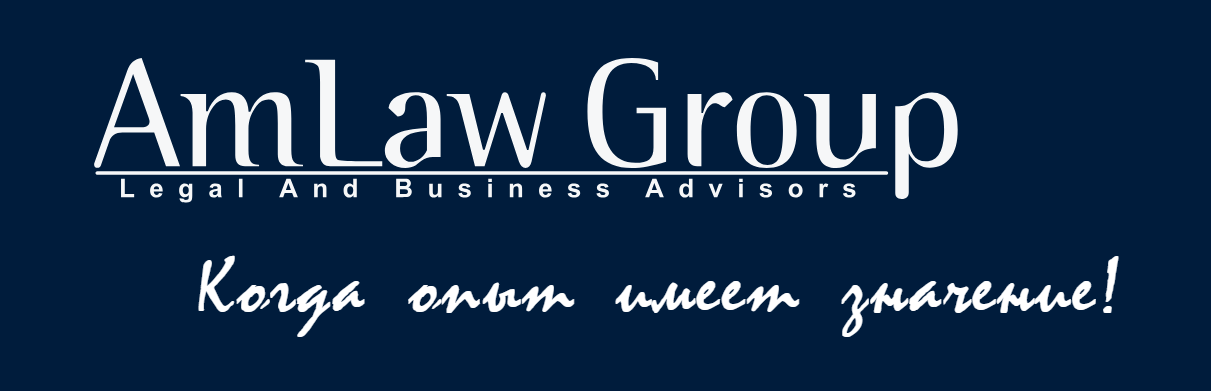 Адвокат USA логотип