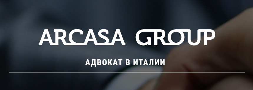 Arcasa Group логотип