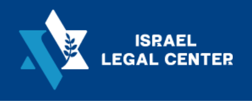 Israel Legal Center логотип