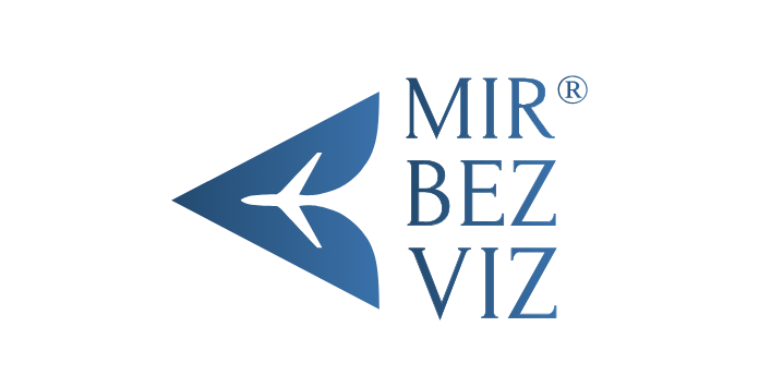 MIRBEZVIZ логотип