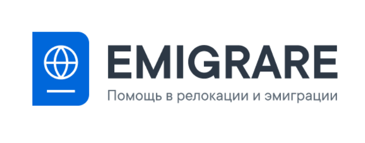 Emigrare.ru логотип