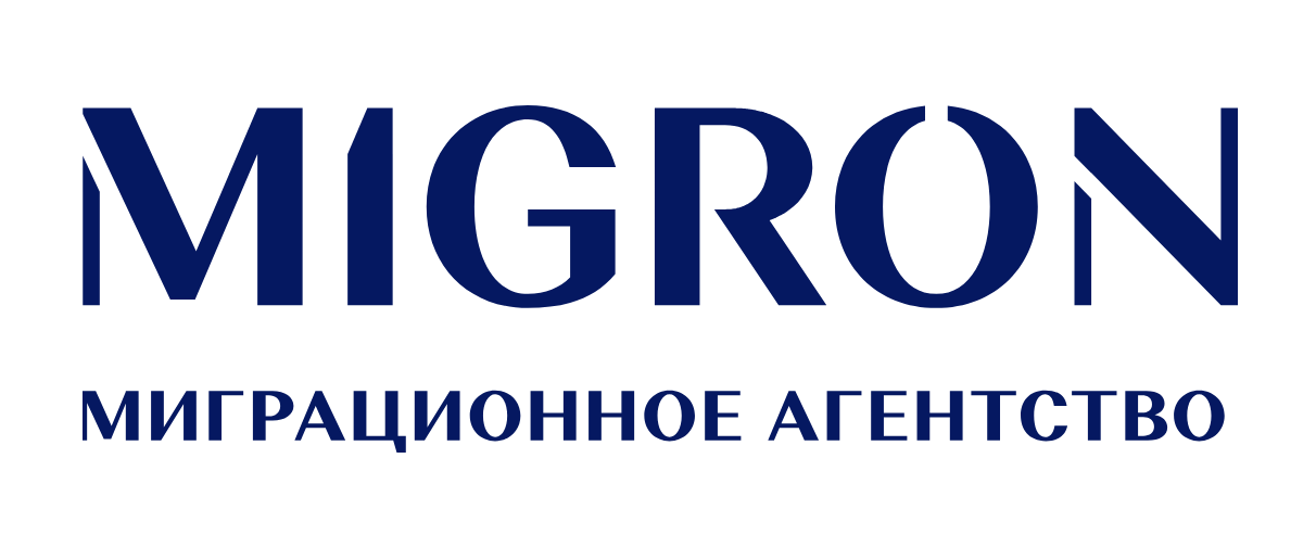 Migron логотип