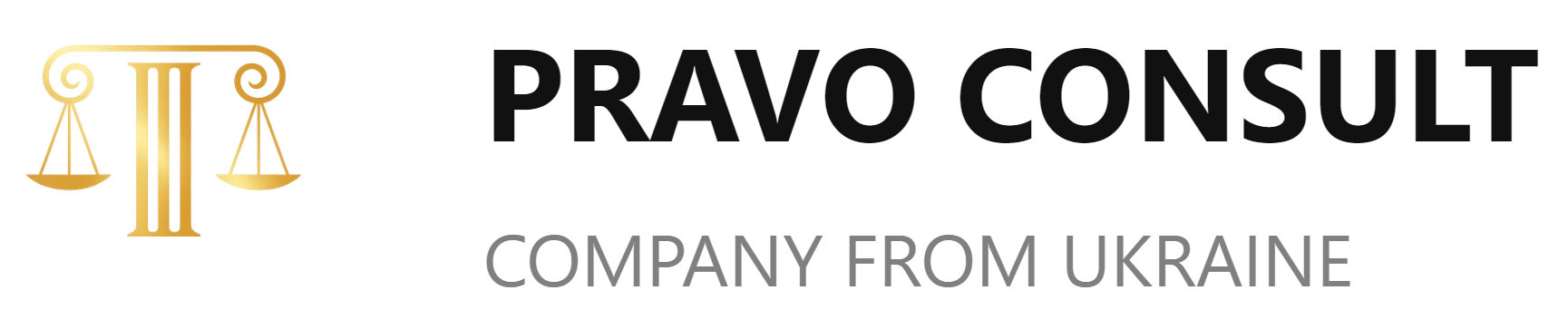 Pravo Consult логотип